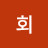 @기회-t7x