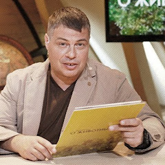 Затевахин О Животных