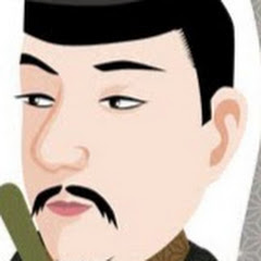SHOGUN Games