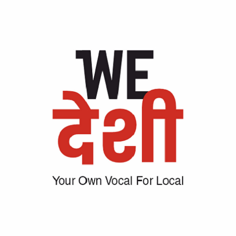Vocal For Local