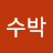 @user-kd4bv8ej7d