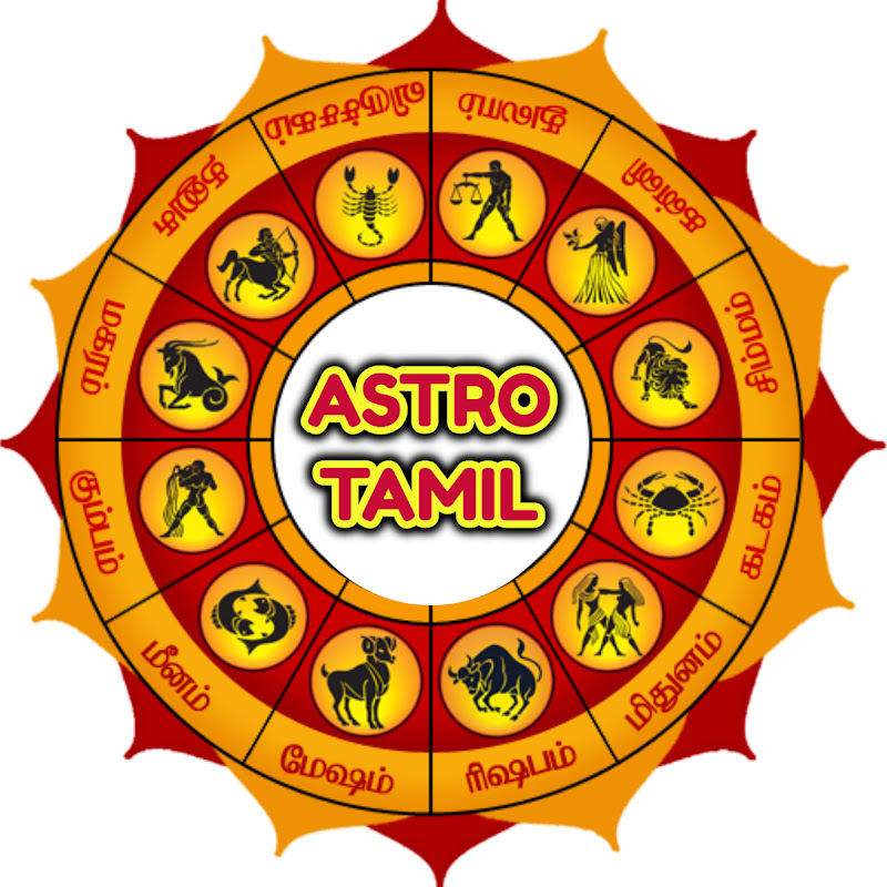 ASTRO TAMIL