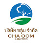 Cha Oom Limited logo