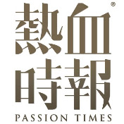 PassionTimes hk