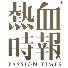 bqc3sFDLA-w-channel-avatar-PassionTimes hk