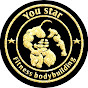 You star Fitness bodybuilding logo