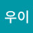 @곽지영-g9p