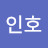 @김인호-j6f