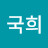@김국희-w1l