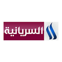 قناة العراقية السريانية