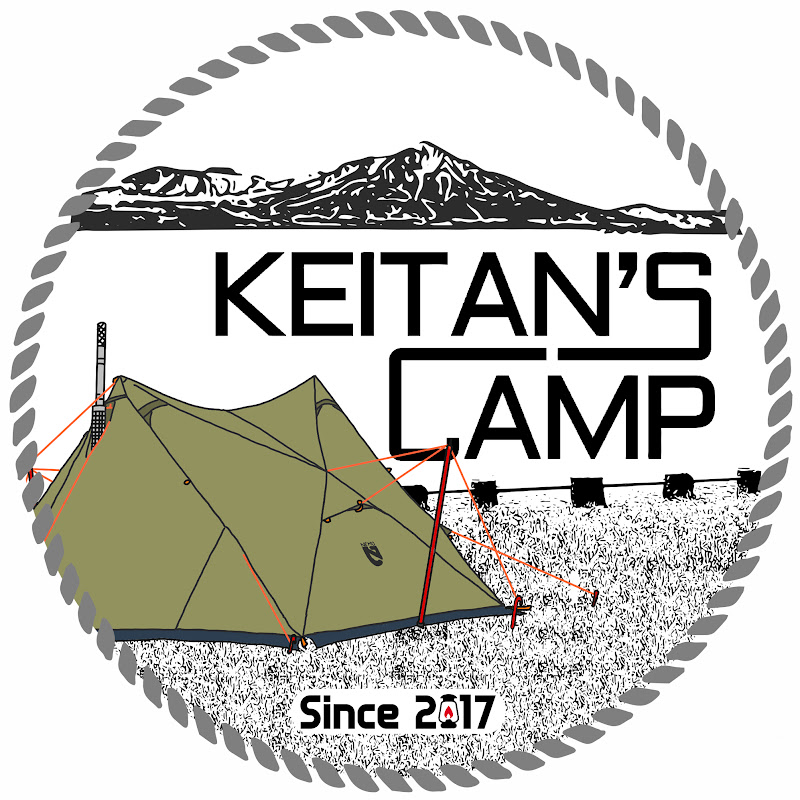Keitan's Camp