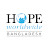 HOPE worldwide Bangladesh