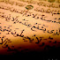 3hEEA4tIt_0-channel-avatar-Al-Furqaan A