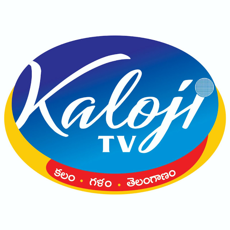 Kaloji Tv