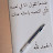 @yasminemohdmajed2880