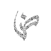 Learn Arabic