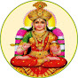 Arusuvai Arangetram logo