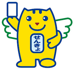 新潟県選挙管理委員会アイコン画像