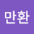 @user-oo4dt1qk5r