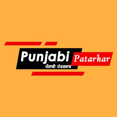 Punjabi Patarkar avatar
