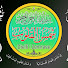 Jf6tnYJa4iI-channel-avatar-شمس القلوب ألبانيا Shems ElKulub