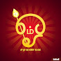 OmSaravanaBhava logo