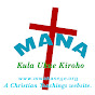 CHRISTOPHER AND DIANA MWAKASEGE CHANNEL Image Thumbnail