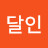 @역배의달인
