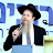 הרב יוסף דורפמן Rabbi Yosef Dorffman