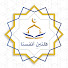 KbNWgOnO3so-channel-avatar-الشيخ محمد ياسر أبوردن فلنبنِ أنفسنا M-Yaser Hoca