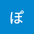 W3LJtJgbwYY-channel-avatar-ぽこぽこ