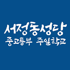 채널썸네일