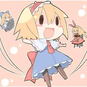 Nao- APY