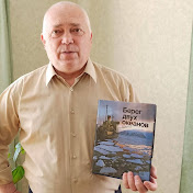 КнигоОгляд