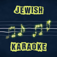 Логотип каналу Jewish Karaoke