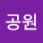 @user-cw6fi6mf9k