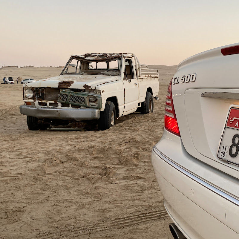 CavemanSociety UAE