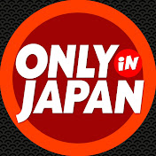 ONLY in JAPAN * John Daub