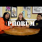 The Phorum logo