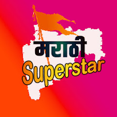 MaRaThi Superstar avatar