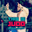 THIS IS JUDO