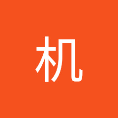 黒い机