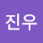 @이진우-d6x6g