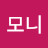 @하모니-b1z