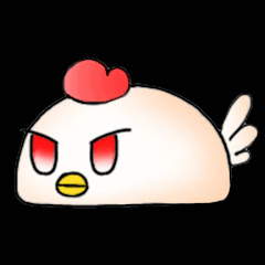 のせ（鶏肉）