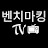 @tv-hx5pk