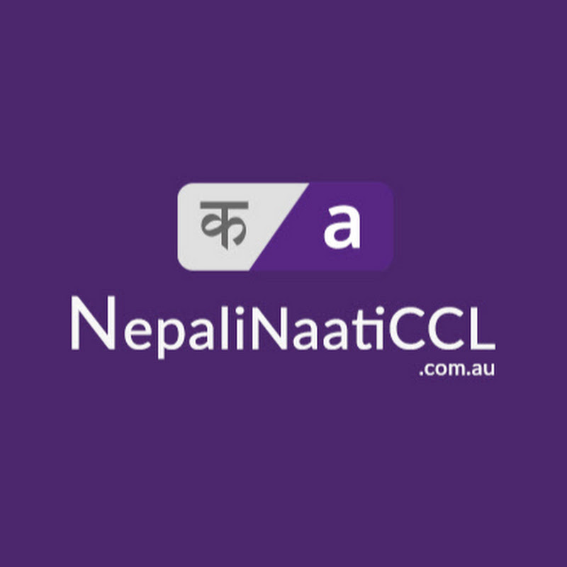 Nepali Naaticcl