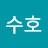 @이수호-o5v
