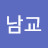@강남교-i9s