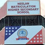 Neelan Matric. Hr.Sec.School logo